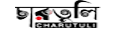 charutuli.com-logo