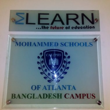 Glass Design, painting and Engraving in Dhaka, Bangladesh