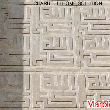 Marble and Granite Design and Engraving in Dhaka, Bangladesh